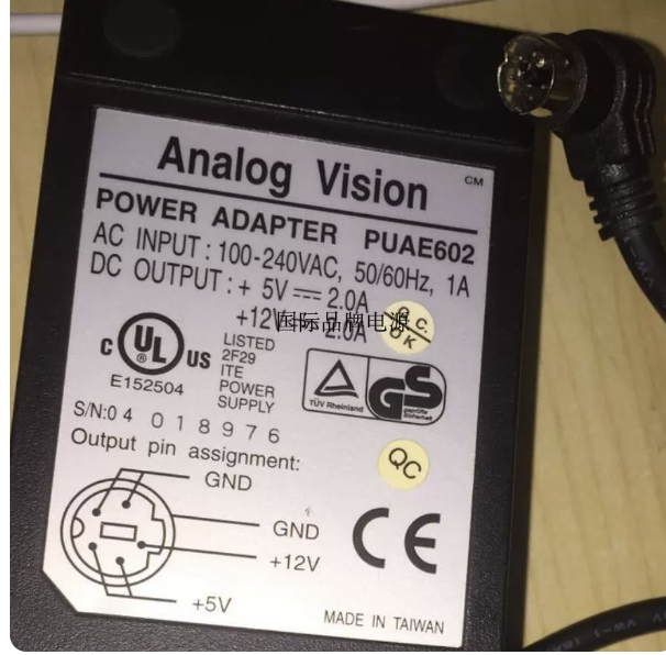 *Brand NEW* 12V 5V AC/DC adapter Analog Vision PUAE602 PUAE603 5pin power OEM